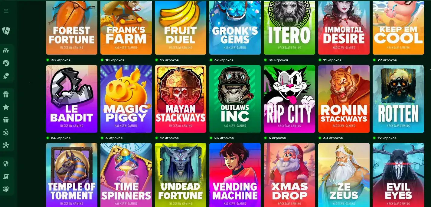 Доступные методы оплаты в казино Фараон